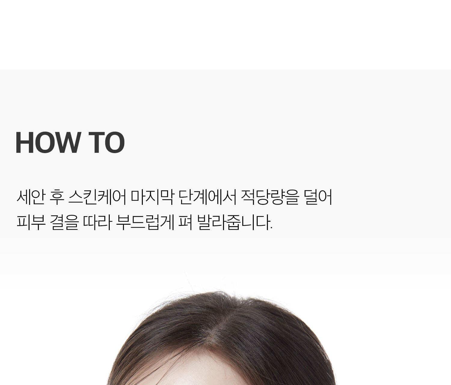 VT - PDRN Capsule Cream 100 50ml