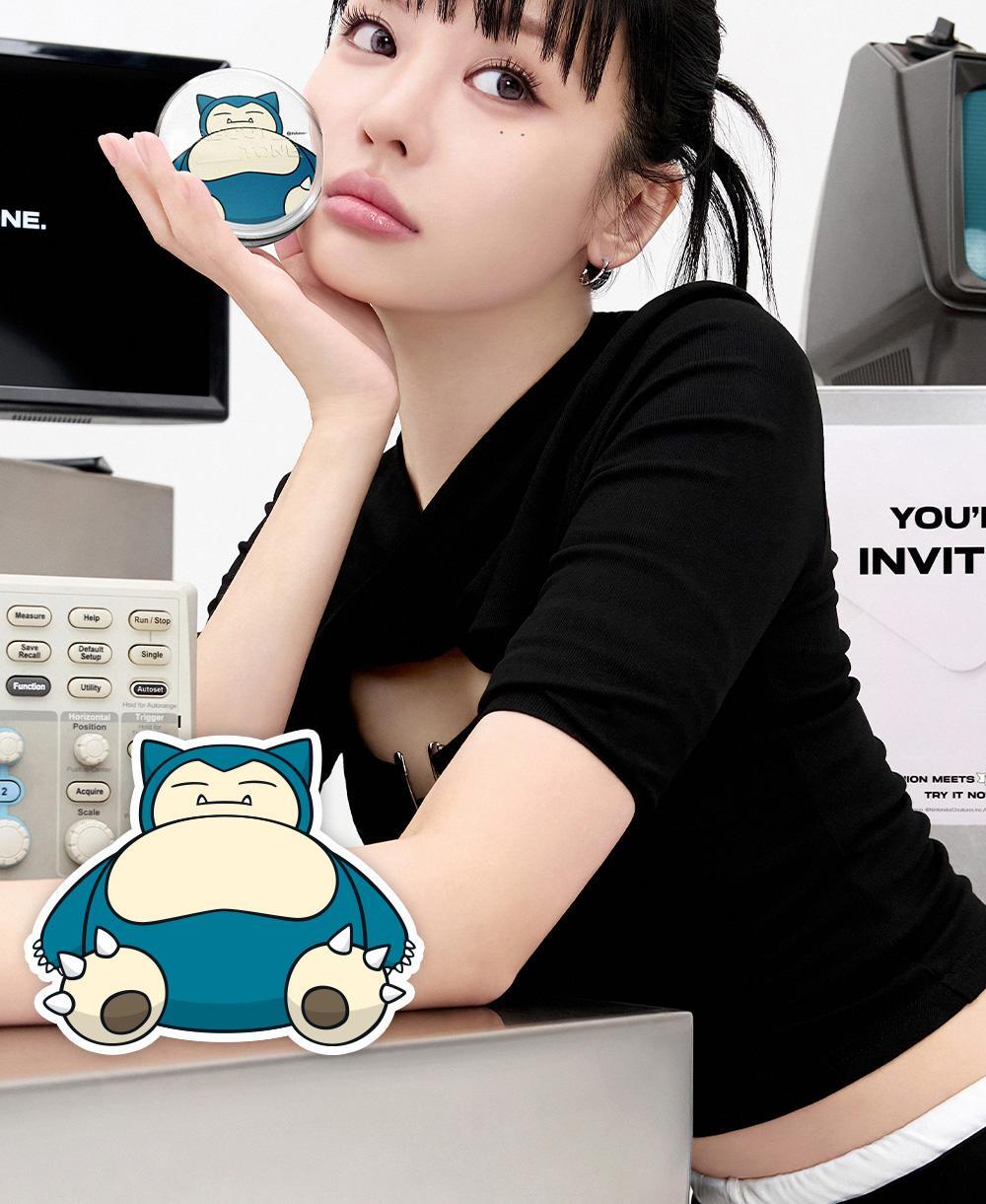 ABOUT TONE - Skin Layer Fit Cushion (Pokémon Collaboration)