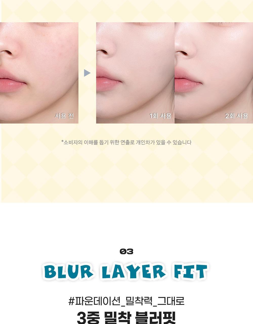 ABOUT TONE - Skin Layer Fit Cushion (Pokémon Collaboration)