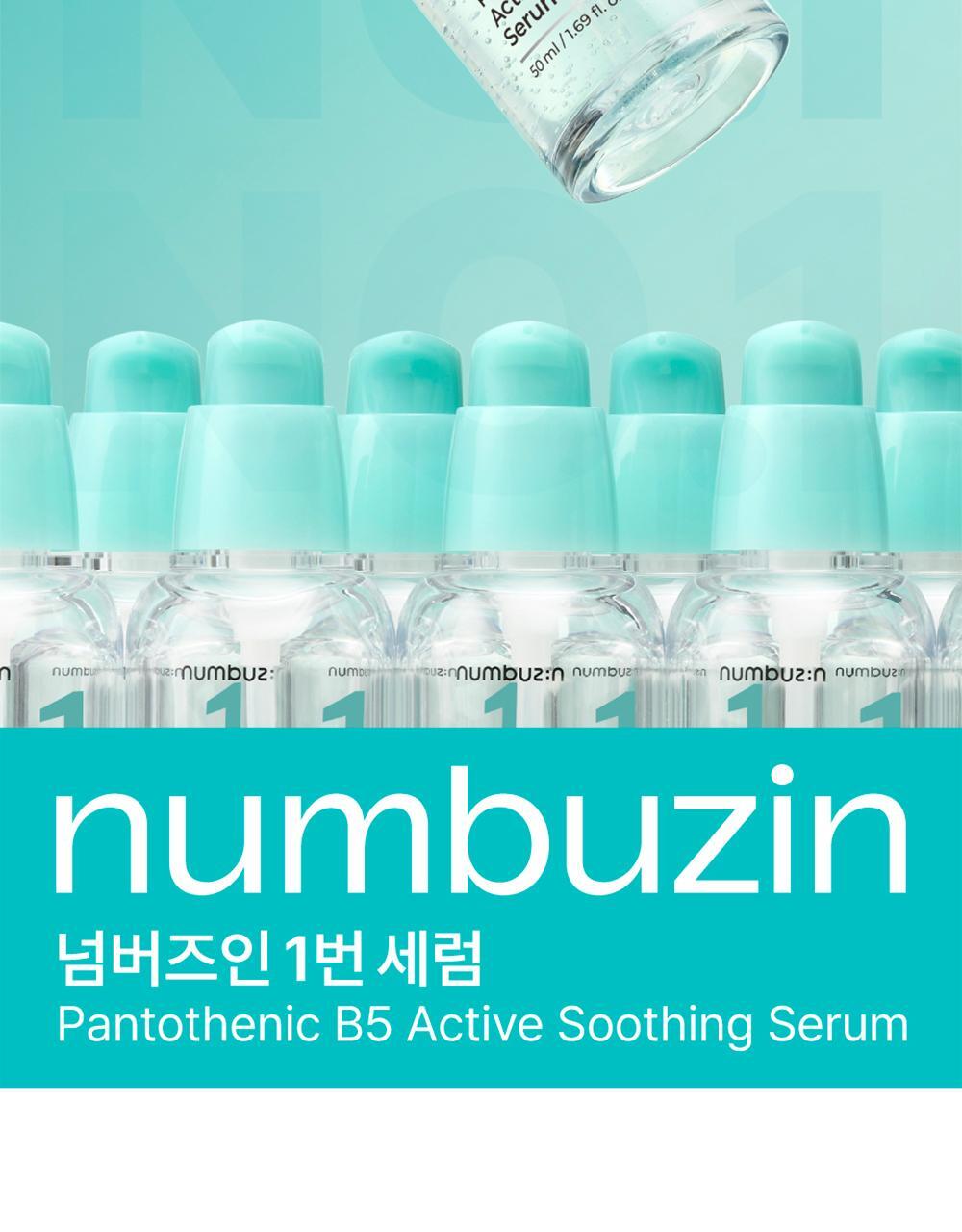 numbuzin - No.1 Pantothenic B5 Active Soothing Serum 50ml + Refill 50ml