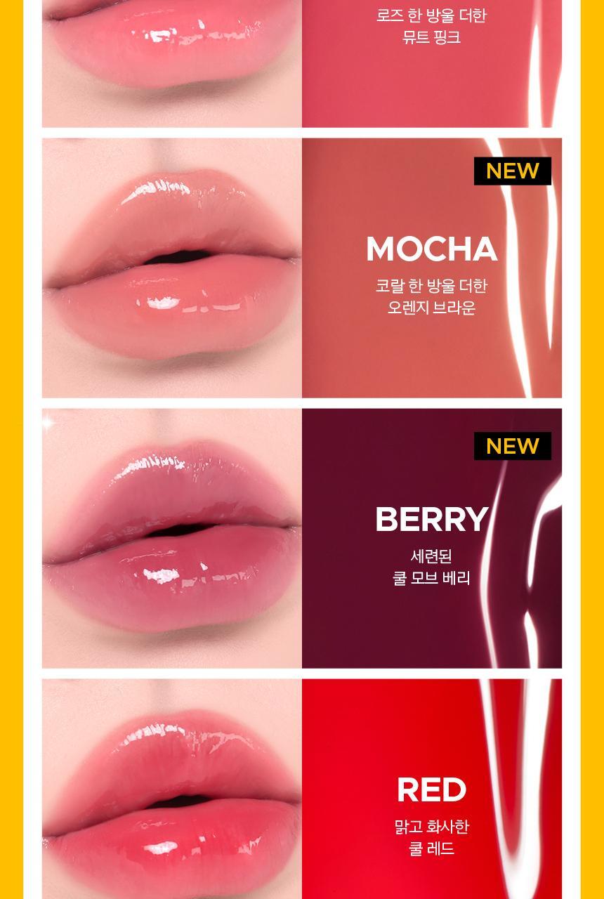 Primera - Vita-Tinol Bouncy Balloon Lip Serum 10g SPF35 (5 Colors)
