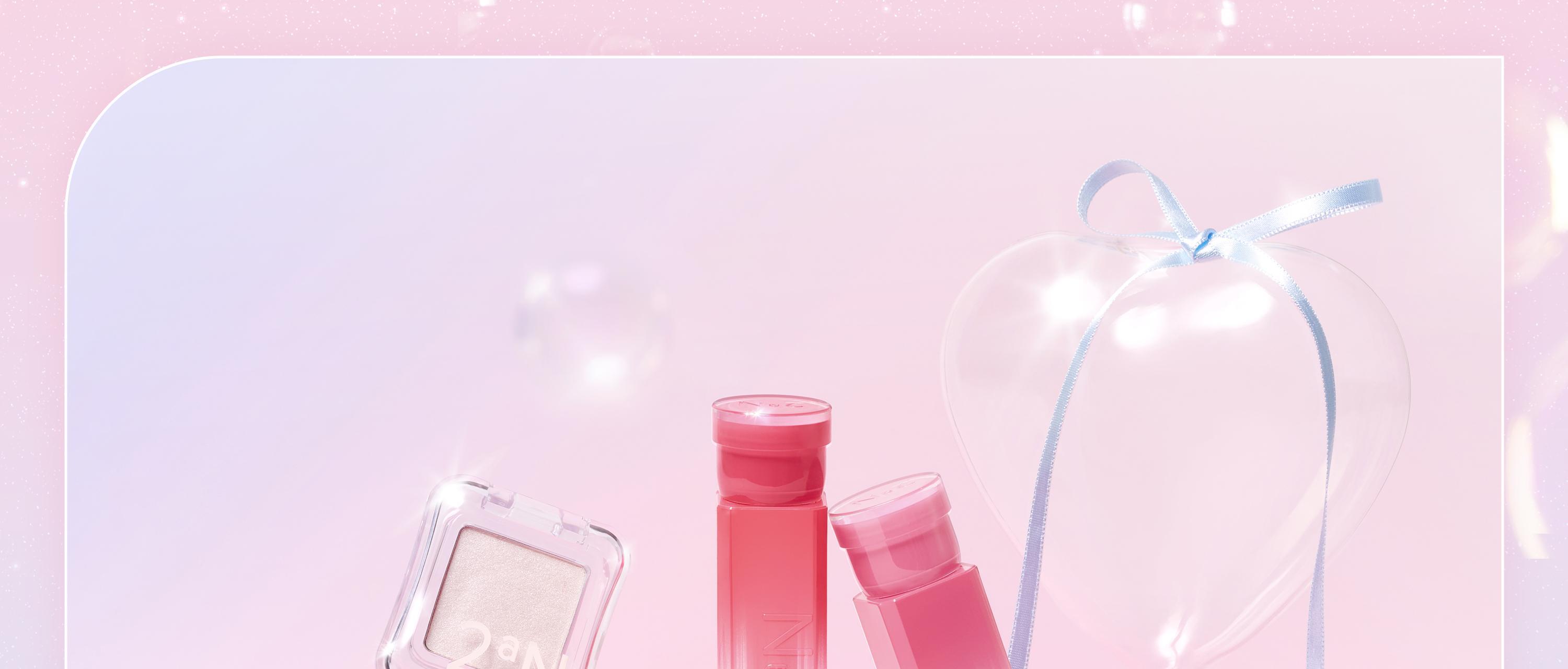 2aN Pure Glash Highlighter