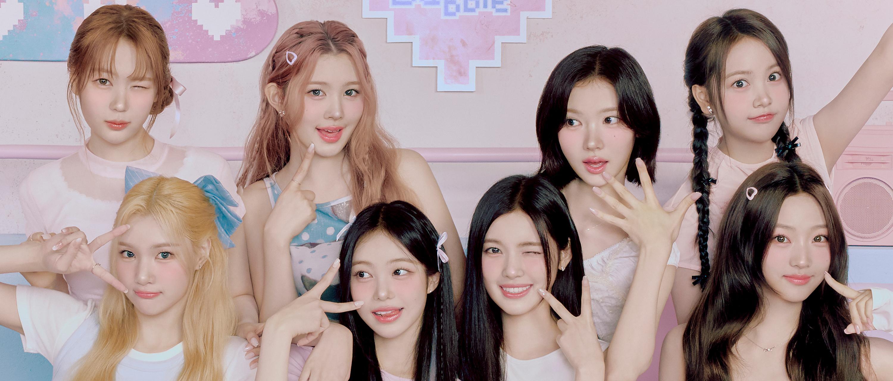 2aN Pure Glash Highlighter