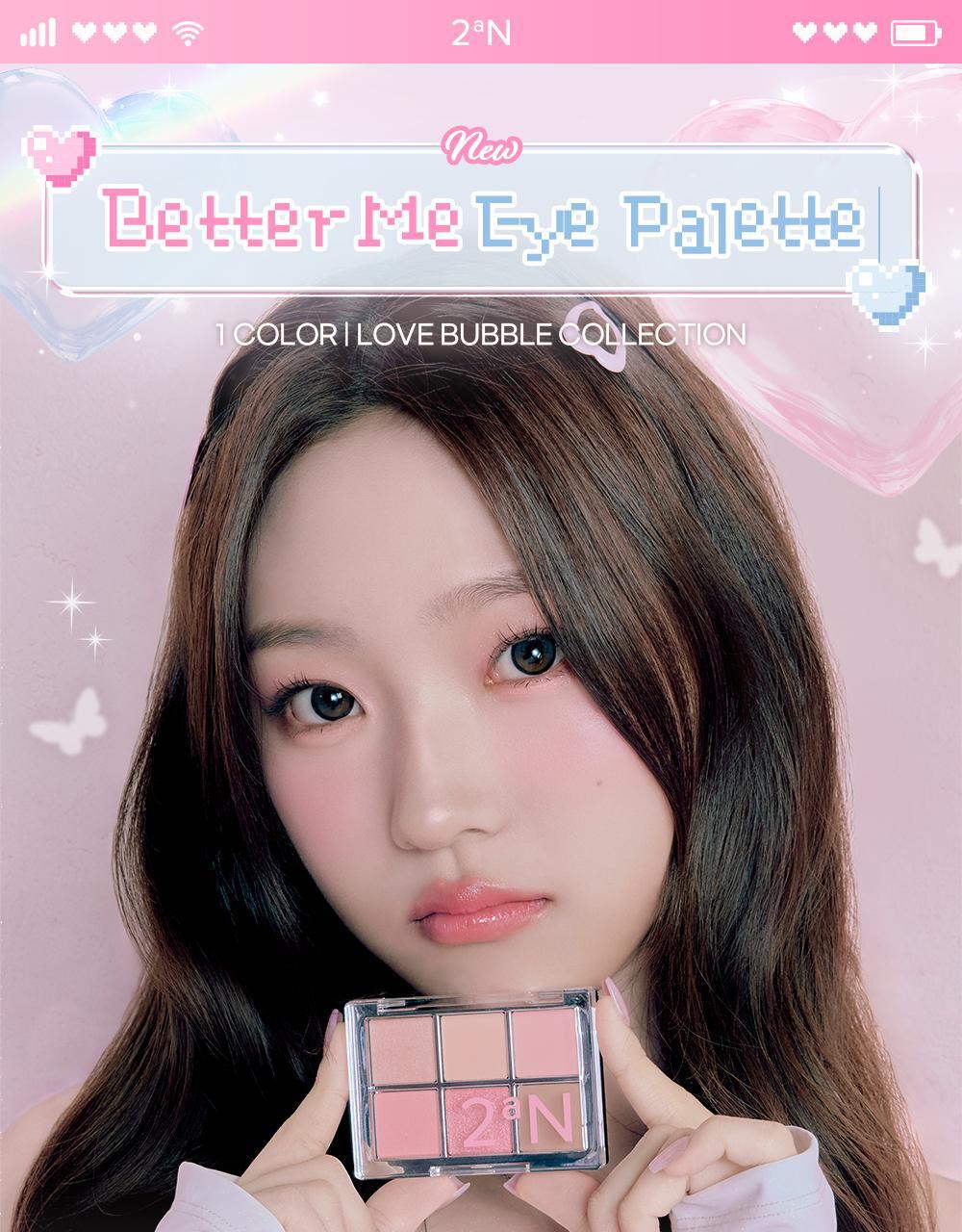 2aN Better Me Eye Palette (Holiday Edition)