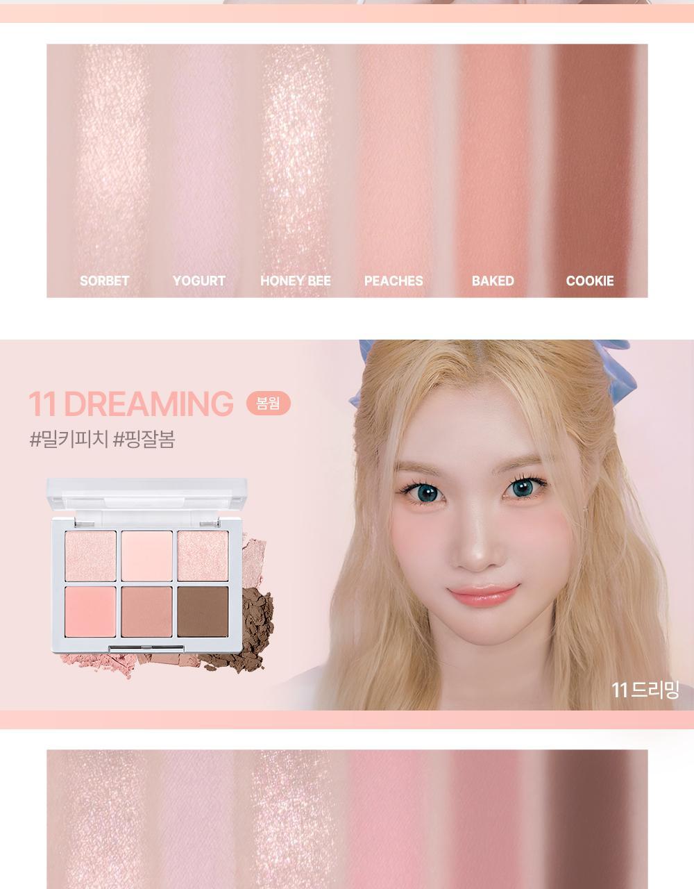 2aN Better Me Eye Palette (Holiday Edition)