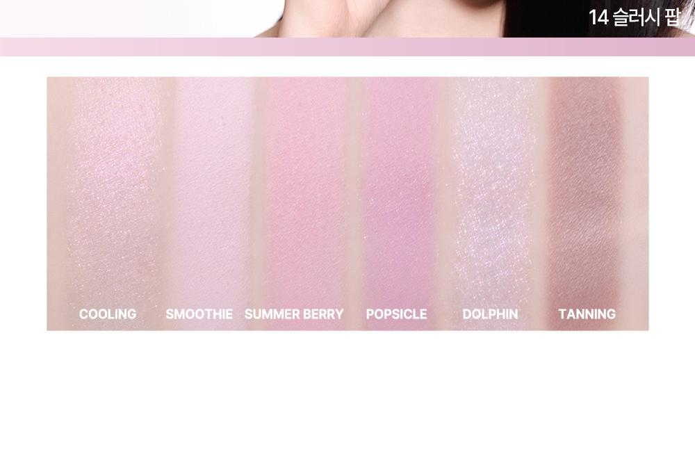 2aN Better Me Eye Palette (Holiday Edition)