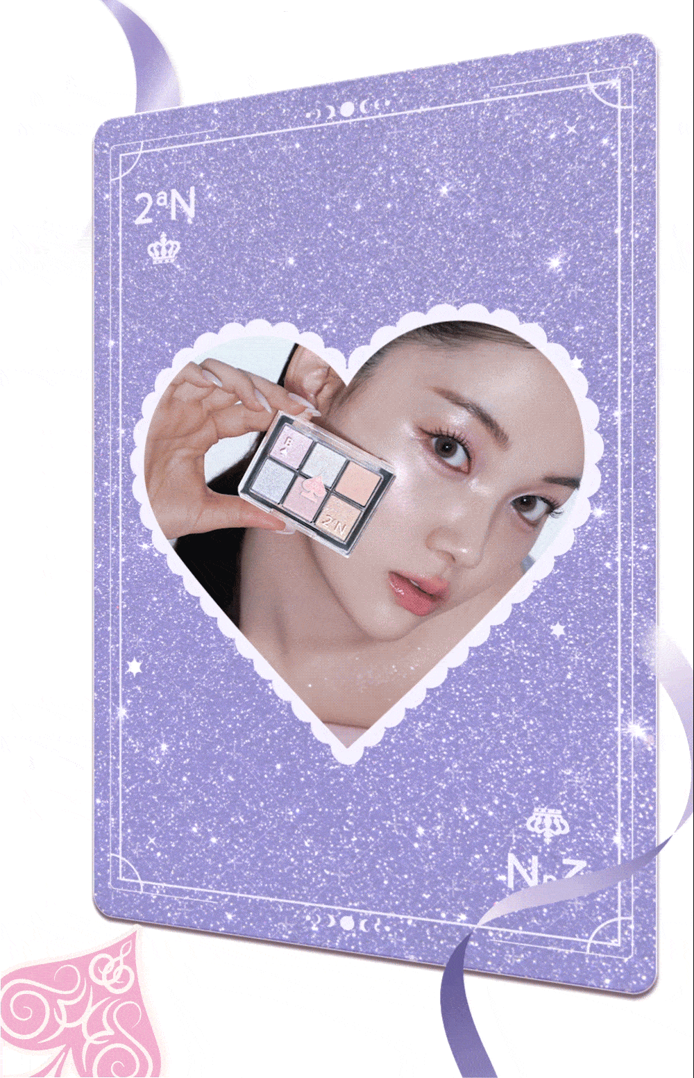 2aN Better Me Eye Palette (Holiday Edition)