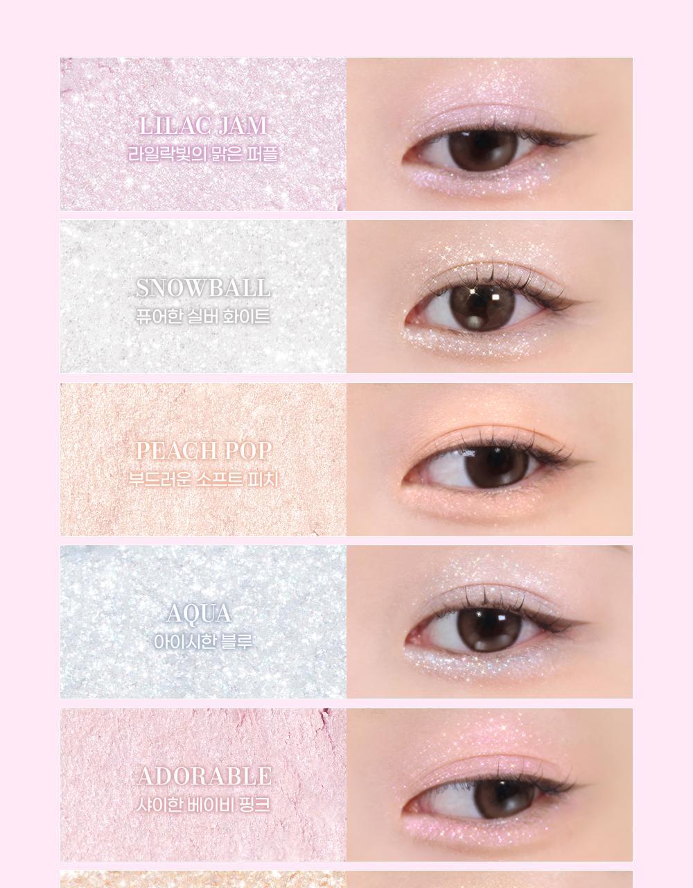 2aN Better Me Eye Palette (Holiday Edition)