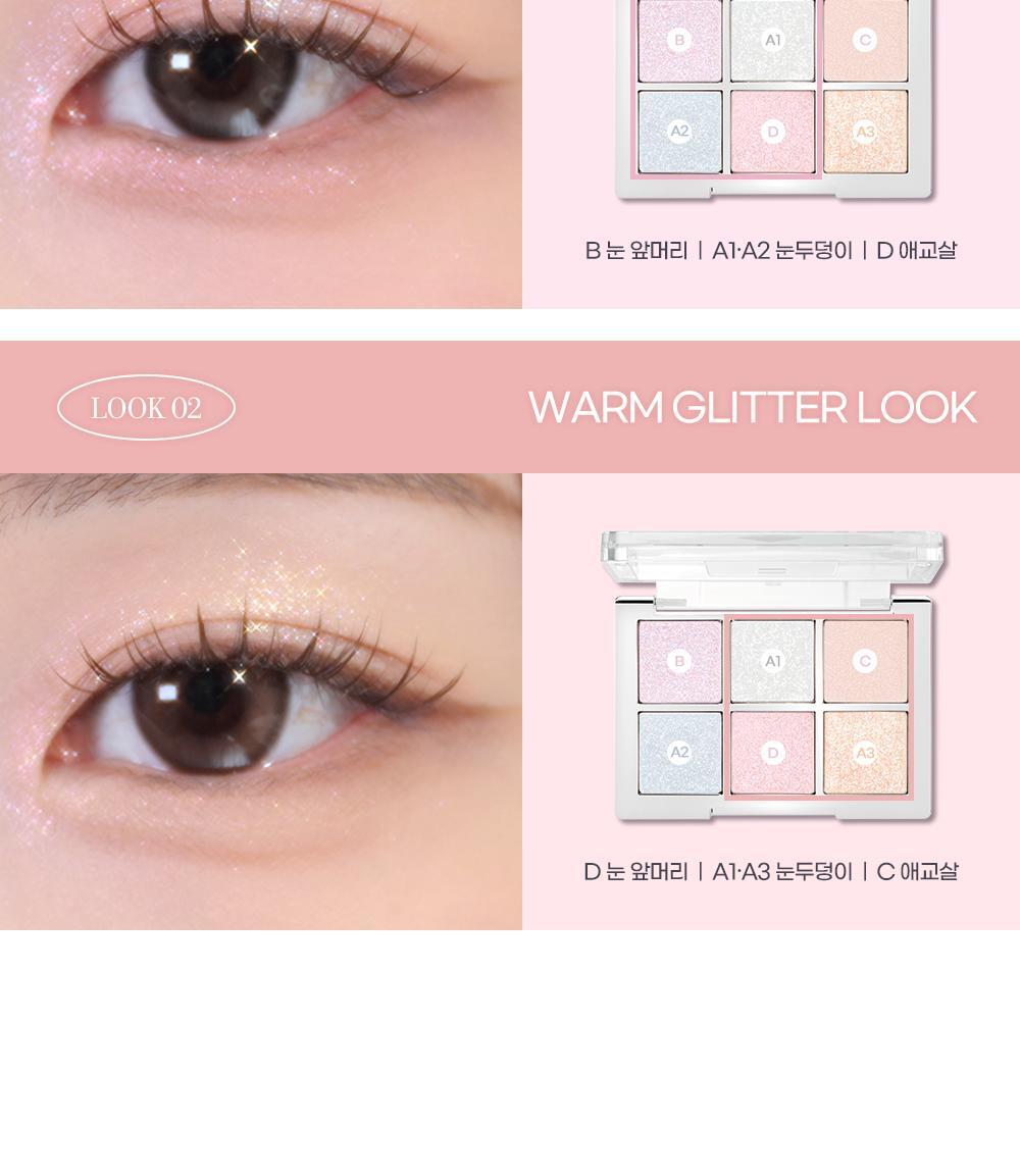 2aN Better Me Eye Palette (Holiday Edition)