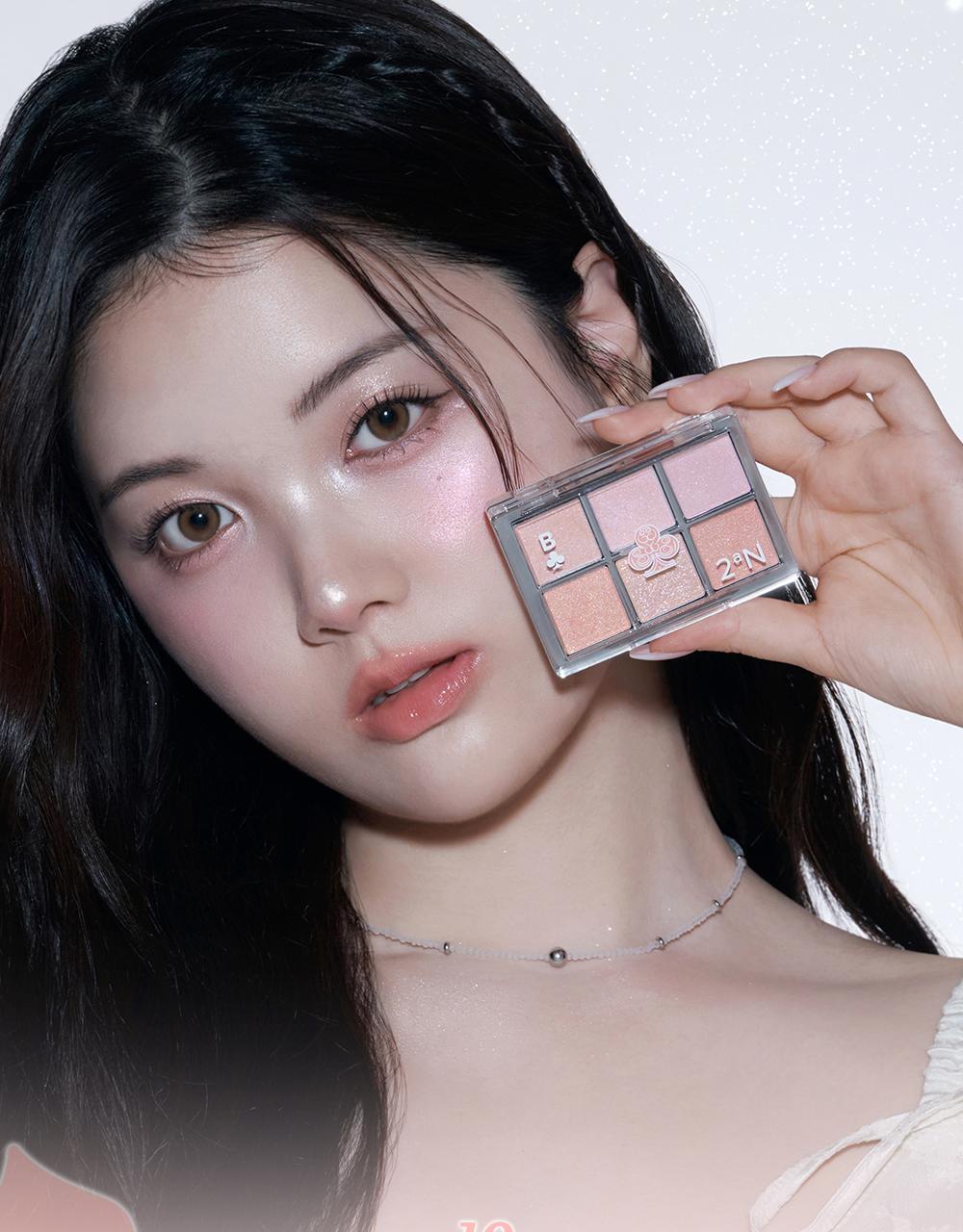 2aN Better Me Eye Palette (Holiday Edition)