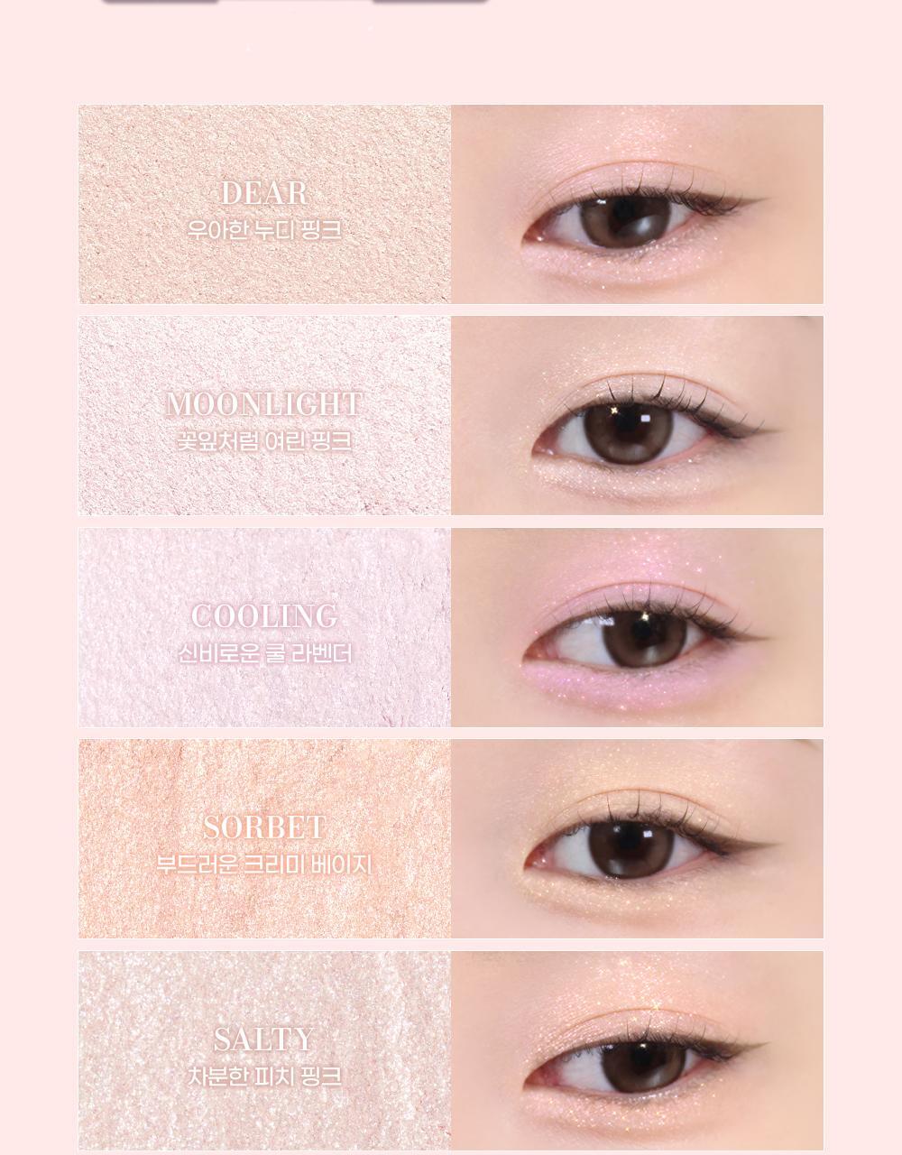 2aN Better Me Eye Palette (Holiday Edition)