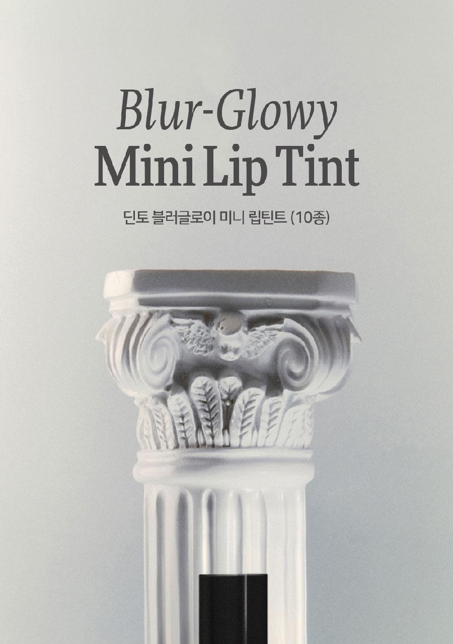 Dinto - Blur-Glowy Mini Lip Tint (10 Colors)