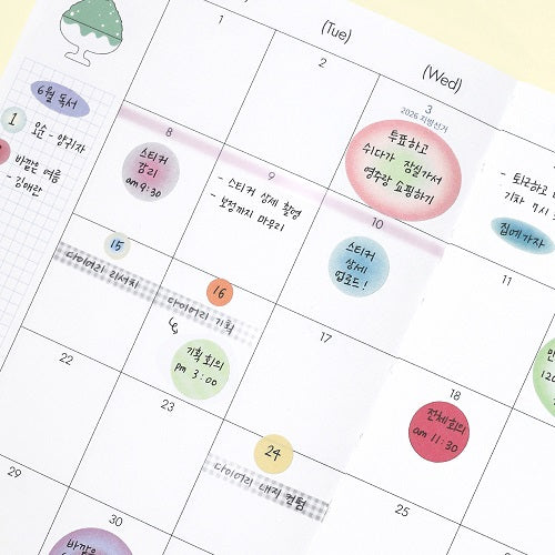 Be on D - Daily Dot Sticker Set (2 Sheets)