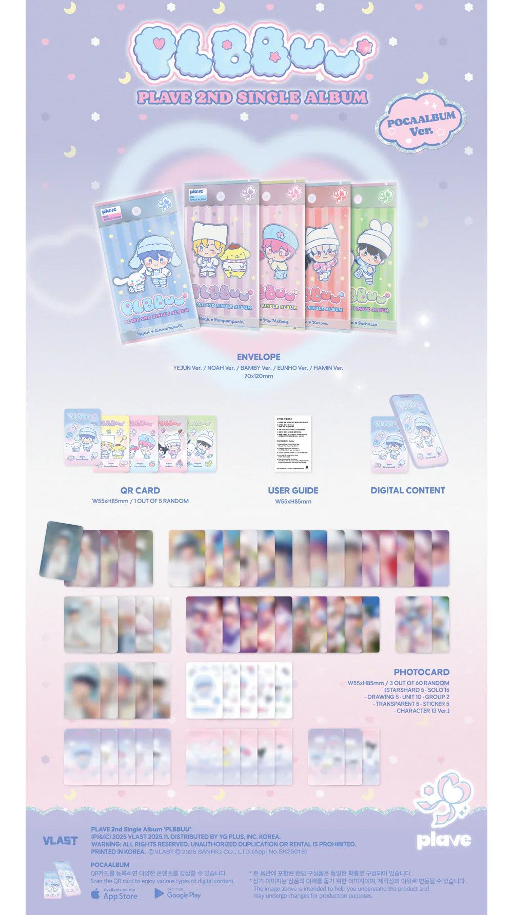 PLAVE - PLBBUU (2nd Single Album) POCAALBUM Ver. (Random Ver.)