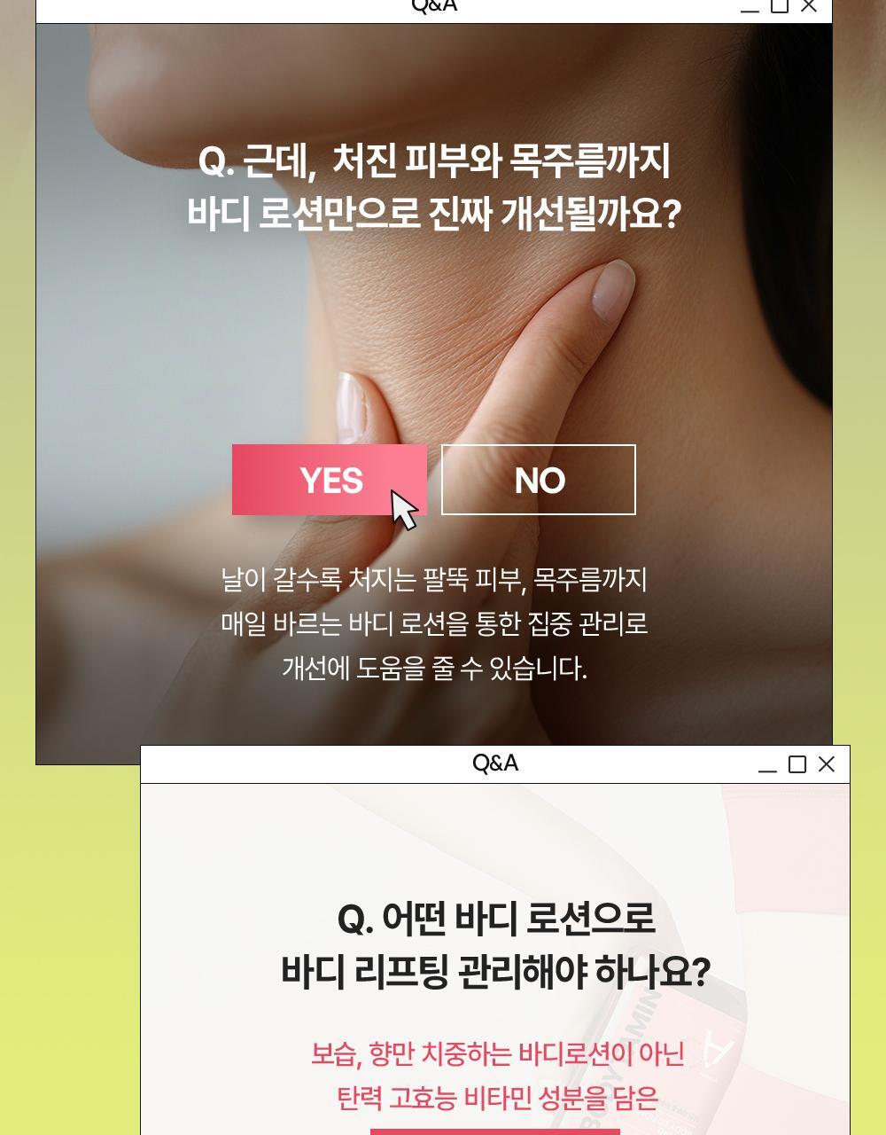 BEYOND - Bodytamin Retinol Lifting Body Lotion 300ml + Charmander Body Gua Sha (Pokémon Collaboration)