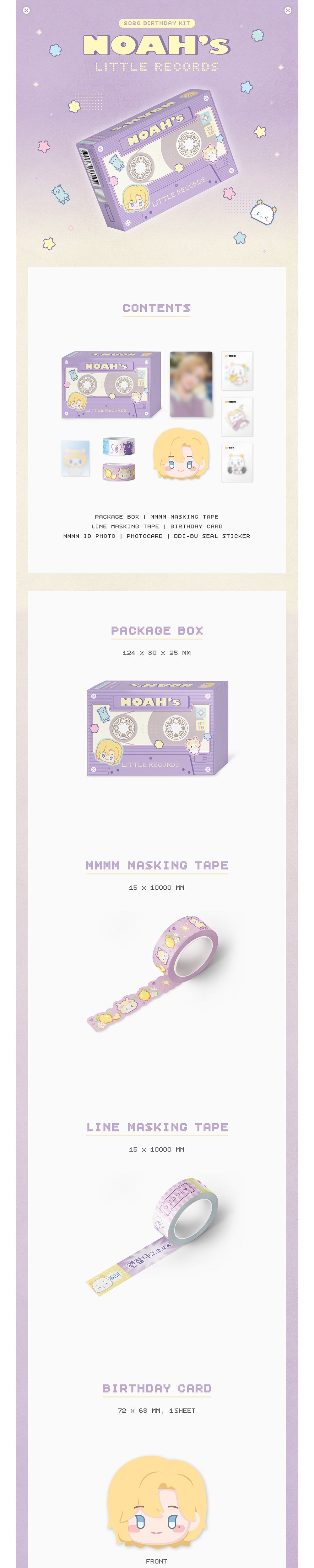 PLAVE - 2026 Birthday Kit_NOAH