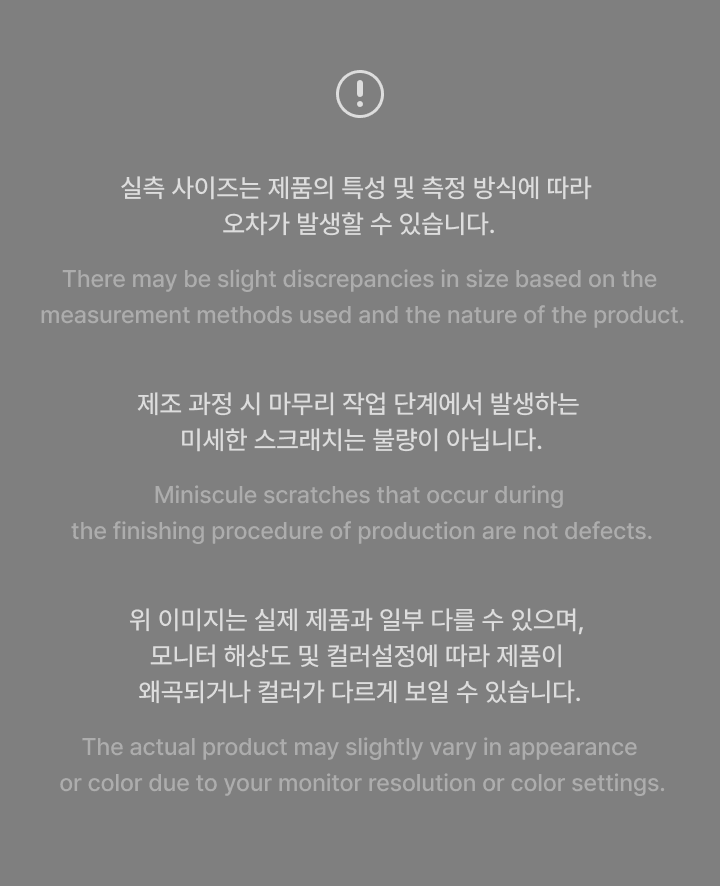 SEVENTEEN - 9th Anniversary Necklace