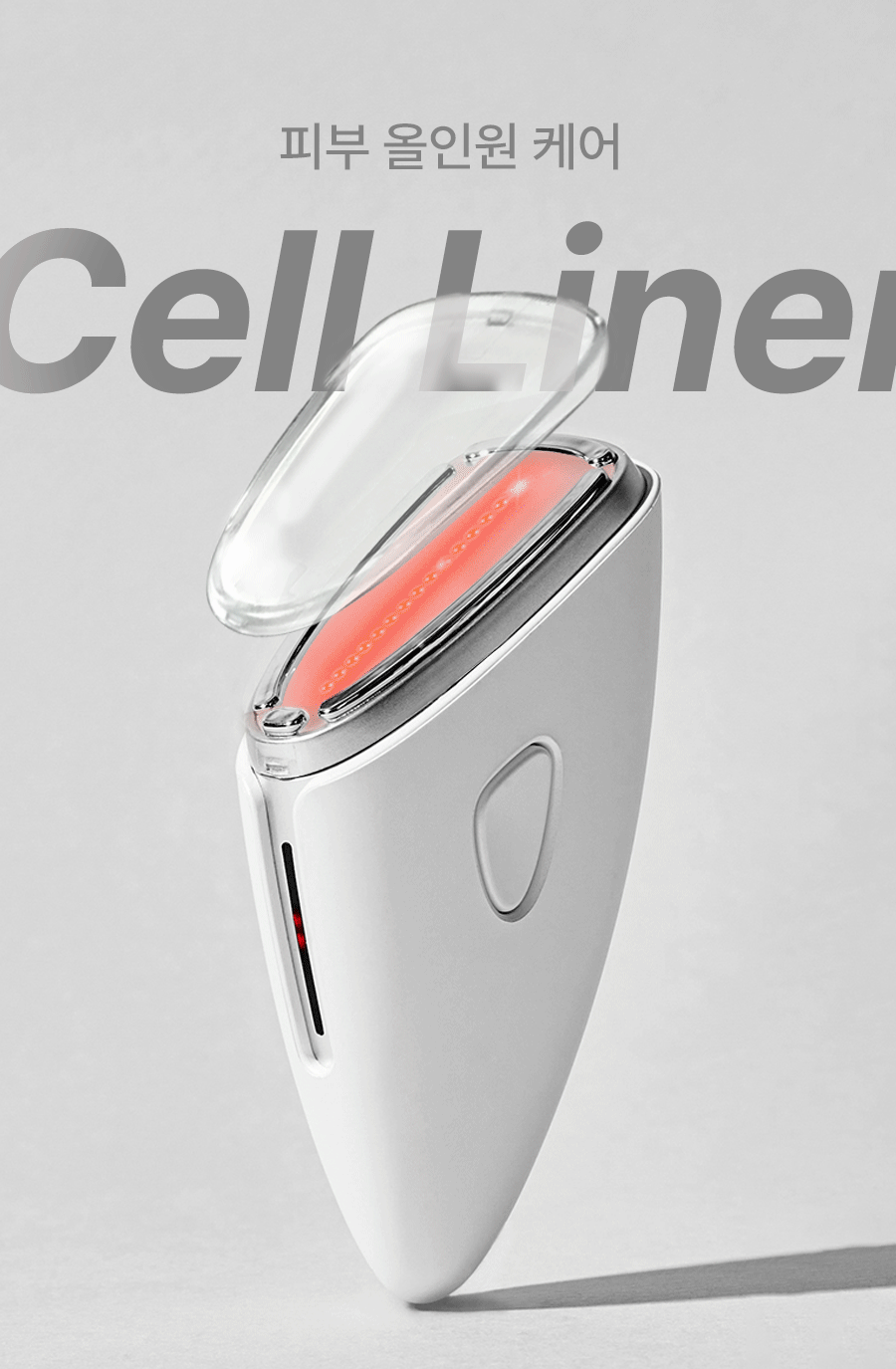 face factory - Cell Liner (3-Mode LED Firming Device) (PEANUTS Edition)