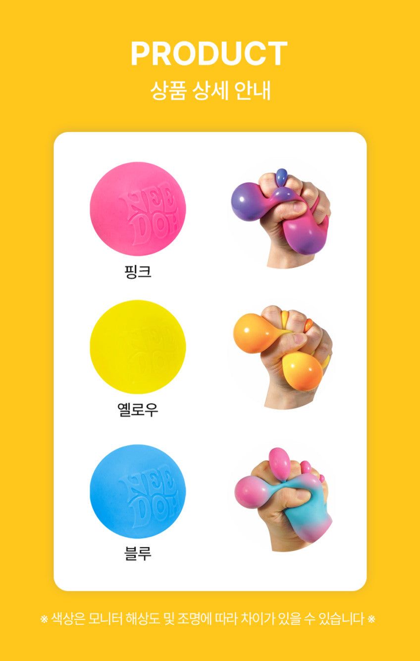 NeeDoh - Color Change Stress Ball