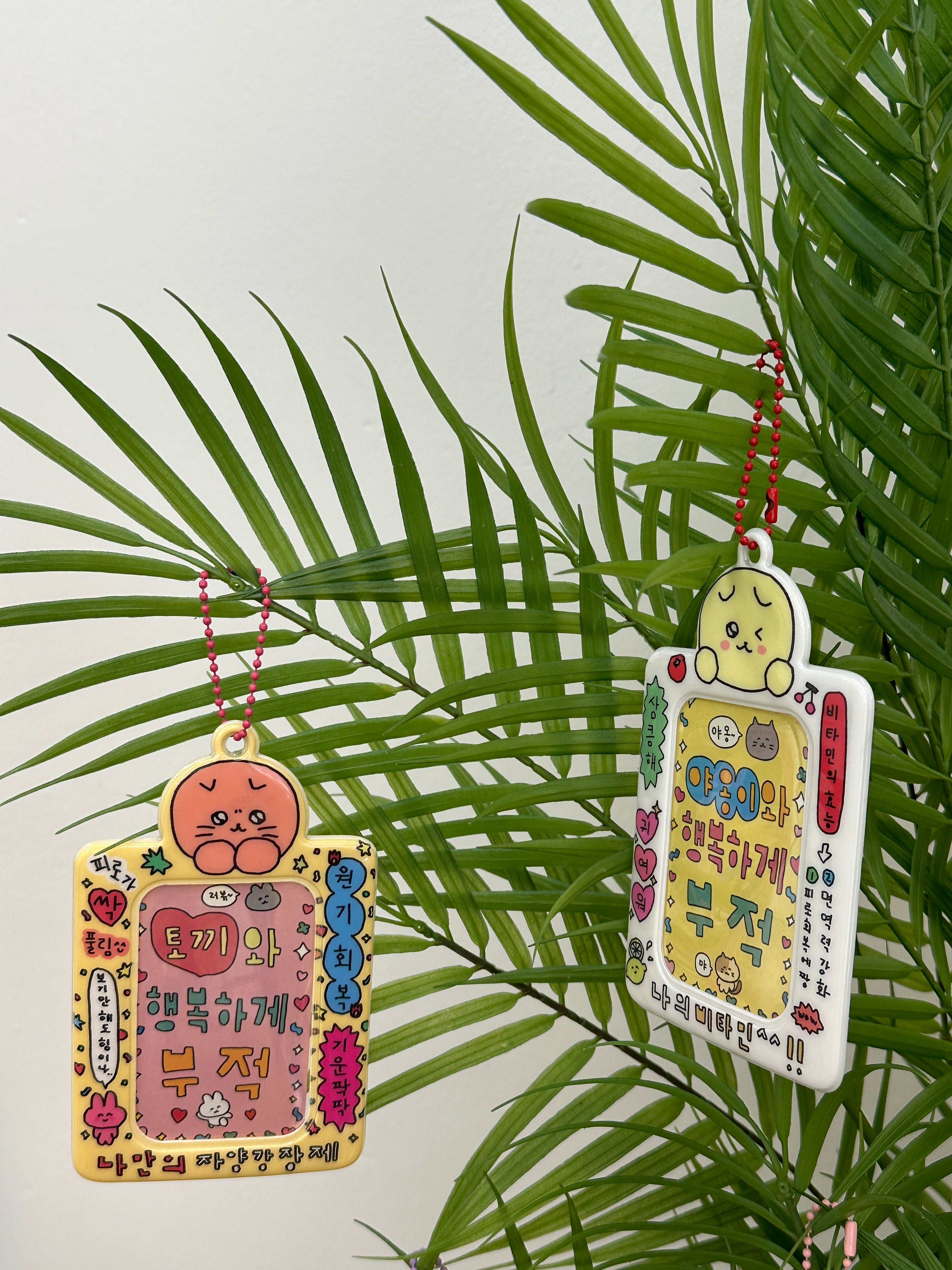 CHOIGOSIM - Card Holder