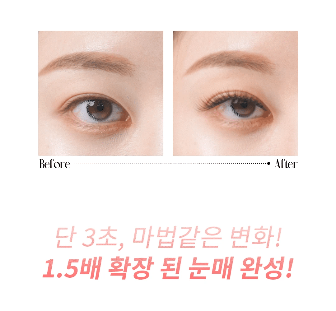 GLASH - 3 Seconds Magnetic Eyelash + Eyelash Applicator Set
