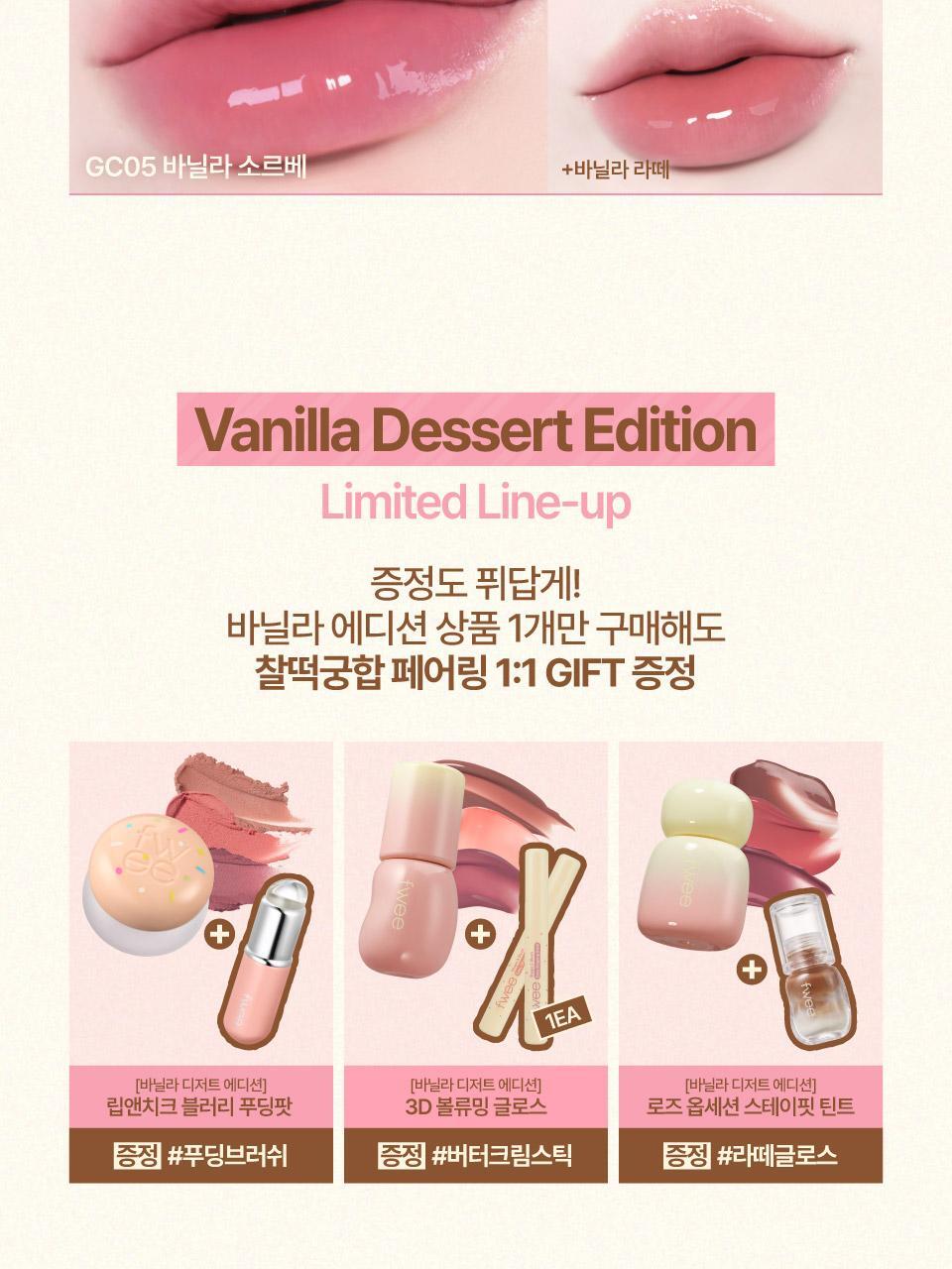 fwee - Rose Obsession Stay-Fit Lip Tint