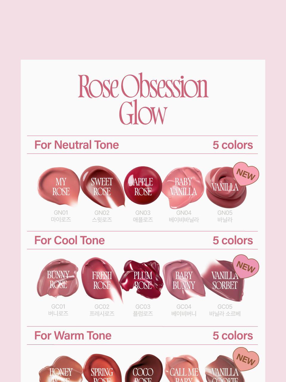 fwee - Rose Obsession Stay-Fit Lip Tint