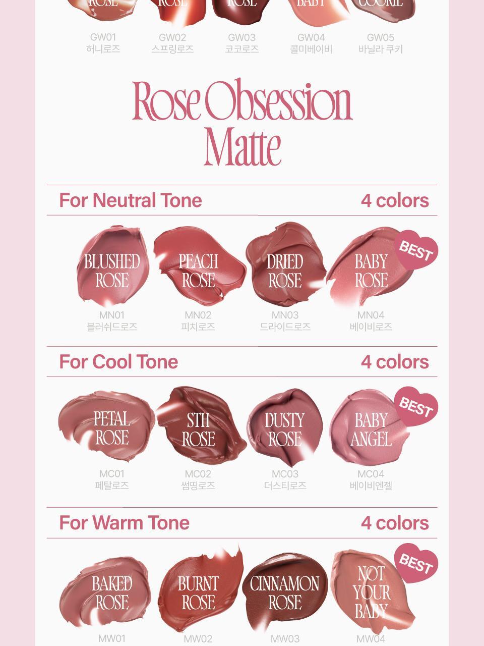 fwee - Rose Obsession Stay-Fit Lip Tint