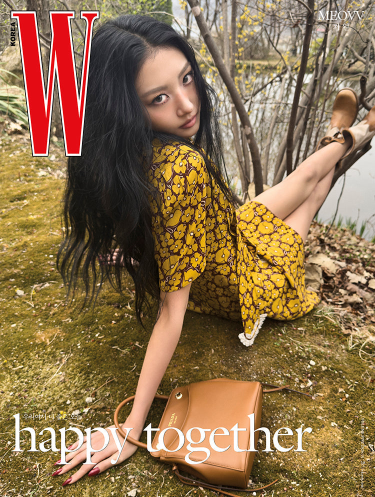 W Korea MEOVV GAWON - B