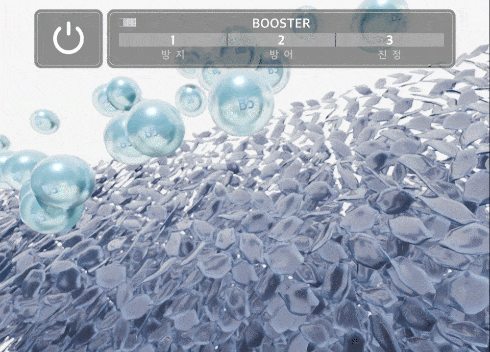 numbuzin - No.1 Pantothenic B5 Active Soothing Serum 50ml + Refill 50ml