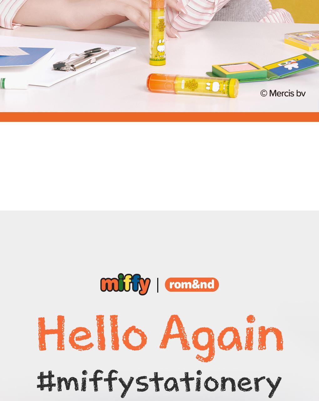 rom&nd X Miffy - Miffy Glasting Color Gloss (ILLIT WONHEE Pick)