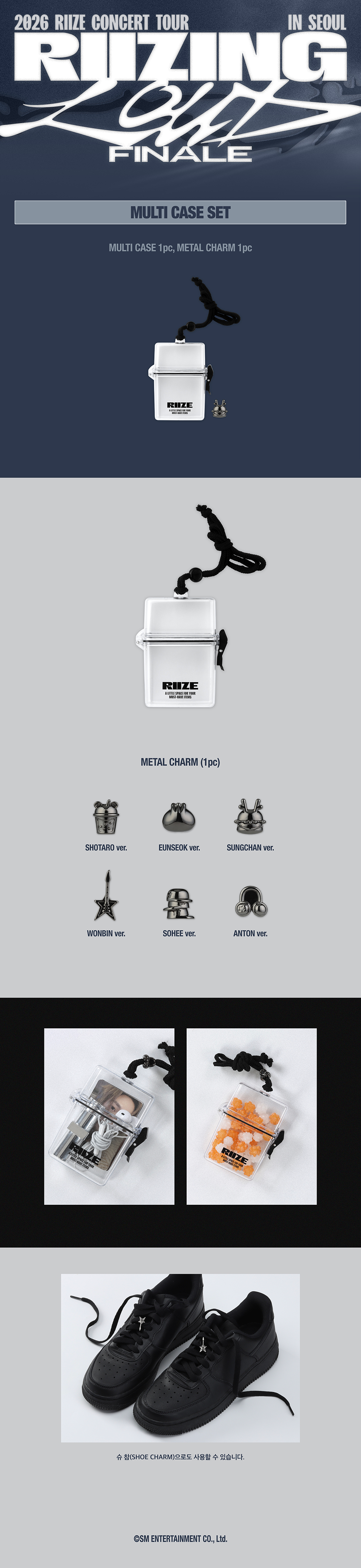 RIIZE - RIIZING LOUD Finale in Seoul Multi Case Set