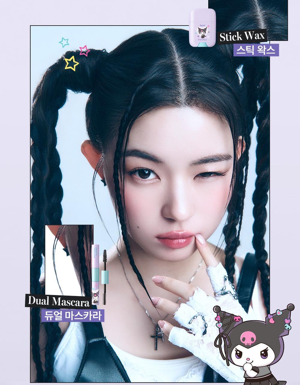 Daleaf x Kuromi - Glam Curl Cream 150ml