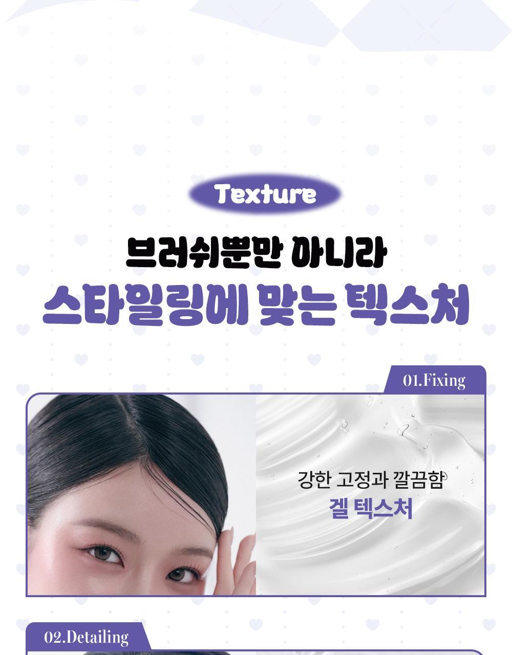 Daleaf x Kuromi - Glam Dual Fix Hair Mascara 10ml
