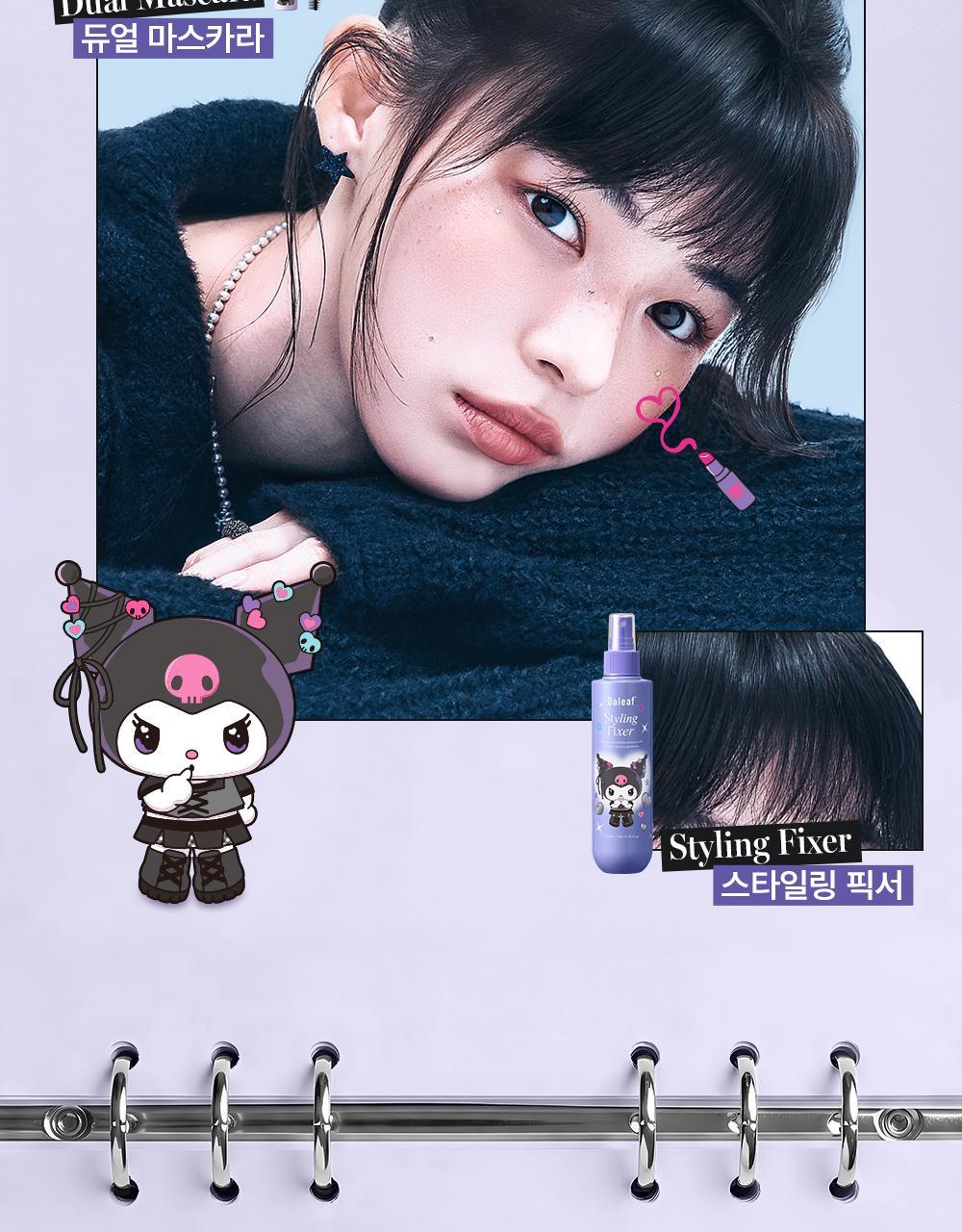 Daleaf x Kuromi - Glam Dual Fix Hair Mascara 10ml
