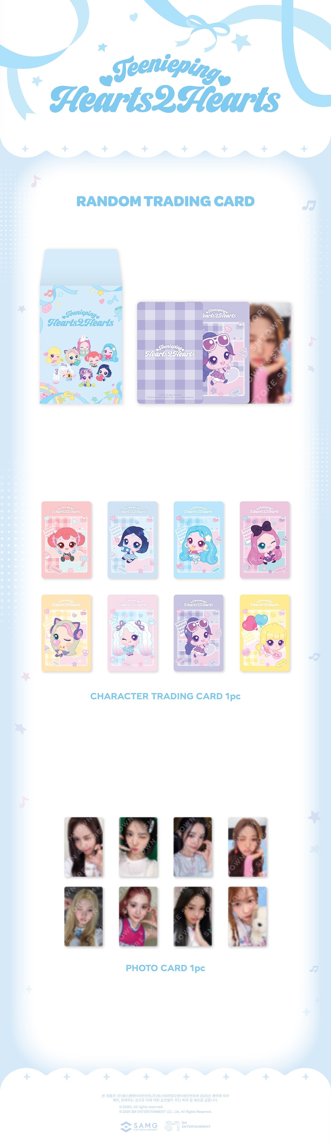 Hearts2Hearts - Teenieping Random Trading Card Set