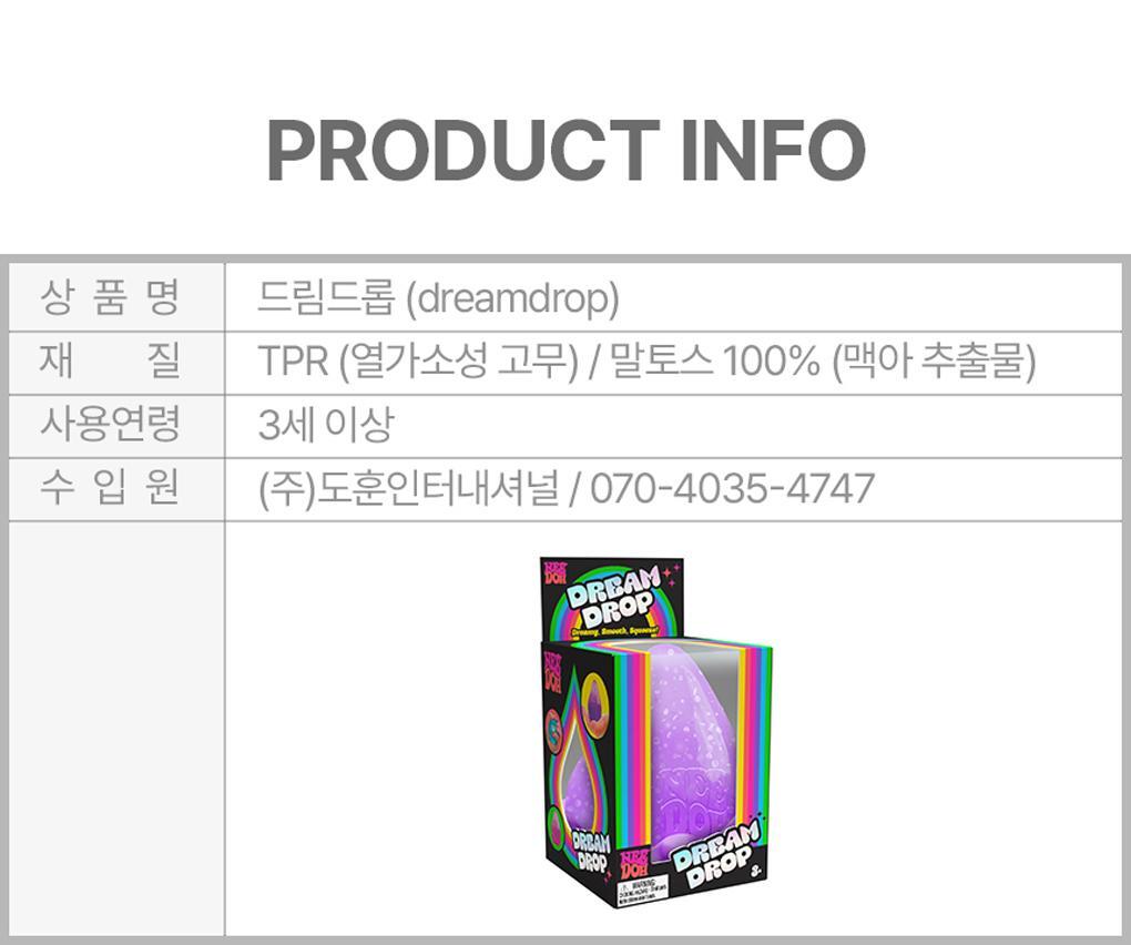 Needoh - Dream Drop Stress Ball (ROSE Pick)