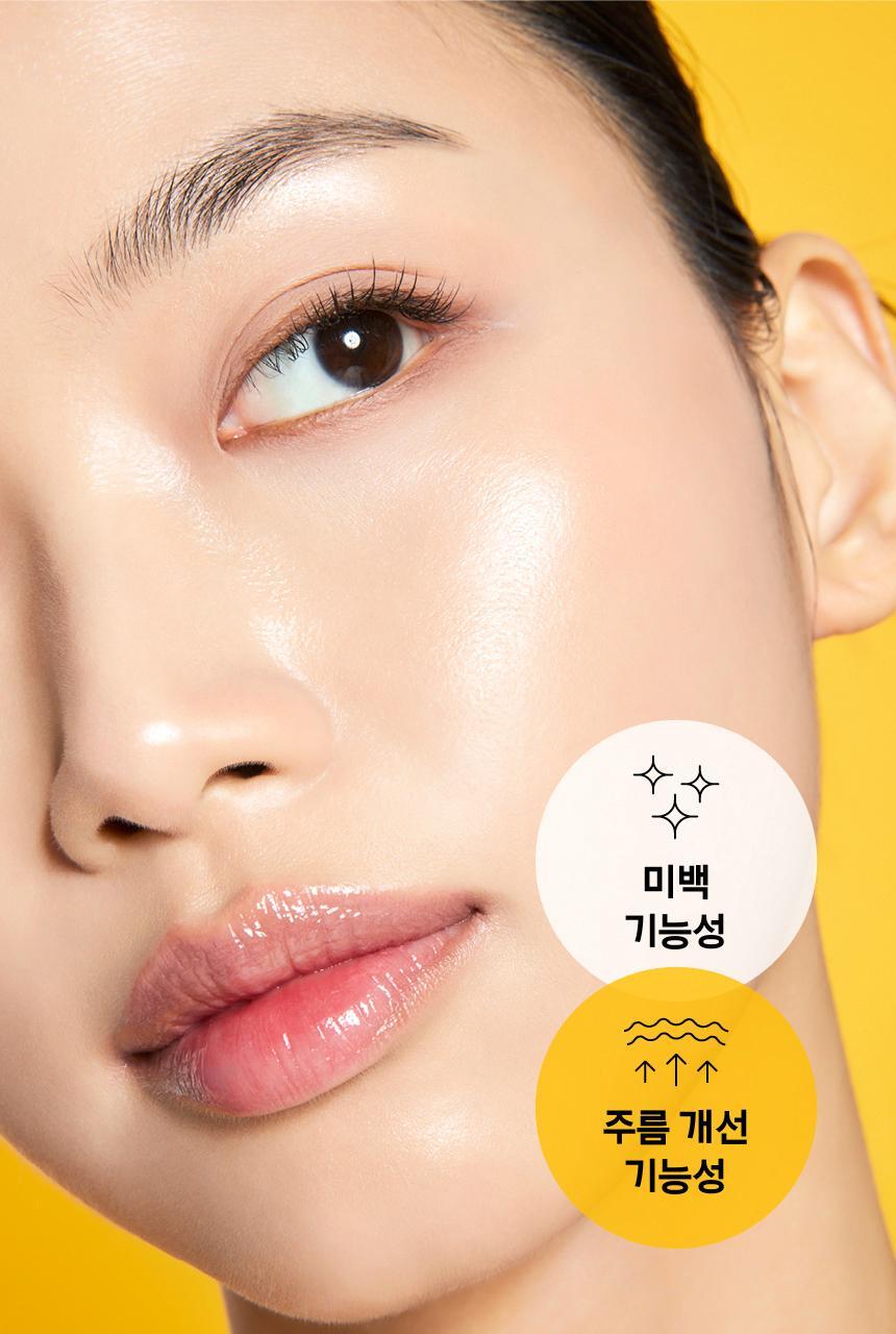 Primera - Vita-Tinol Bouncy Lift Serum 30g x 2ea + Pokémon Pouch & Sticker (Pokémon Collaboration)