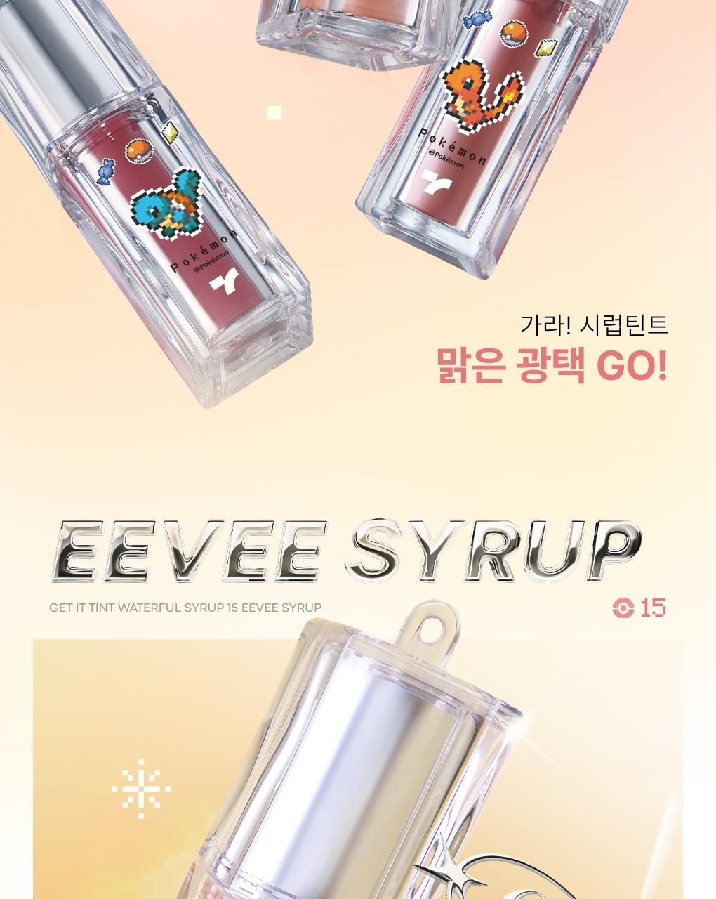 TONYMOLY - Get It Tint Waterful Syrup + Pokémon Photo Card Holder (Pokémon Collaboration)