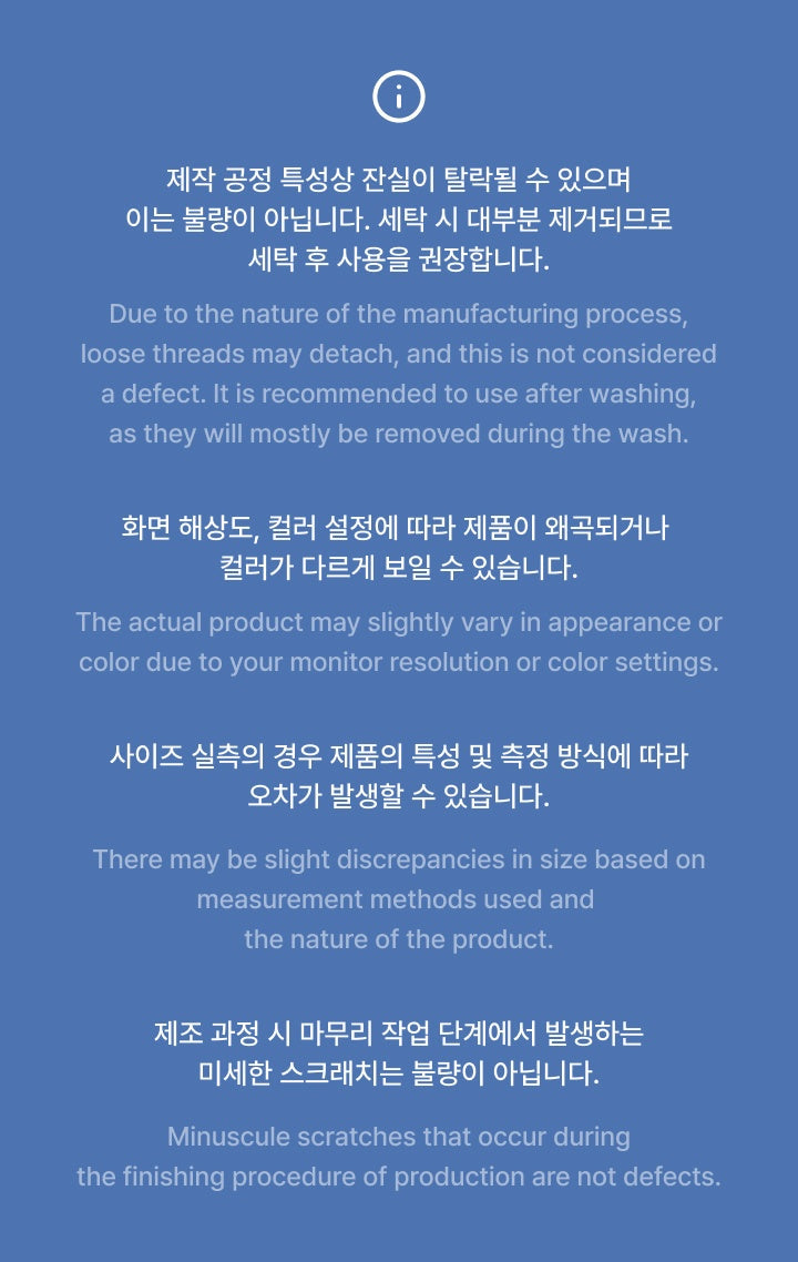SEVENTEEN - MINITEEN Beach Towel