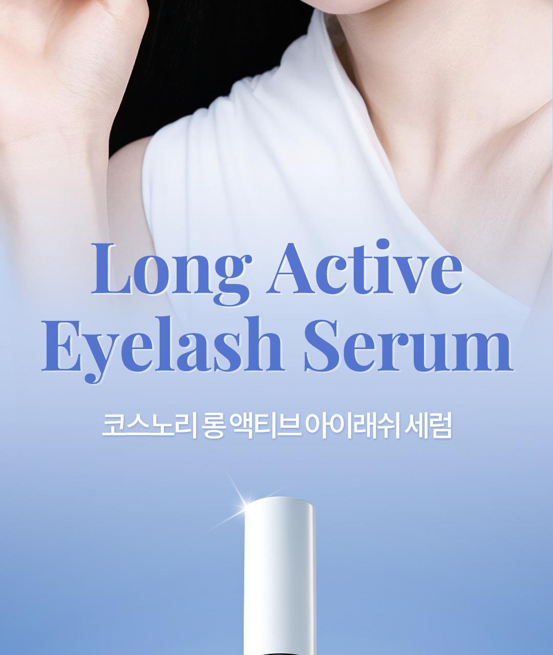 COSNORI - Long Active Eyelash Serum 9g (Pokémon Collaboration)