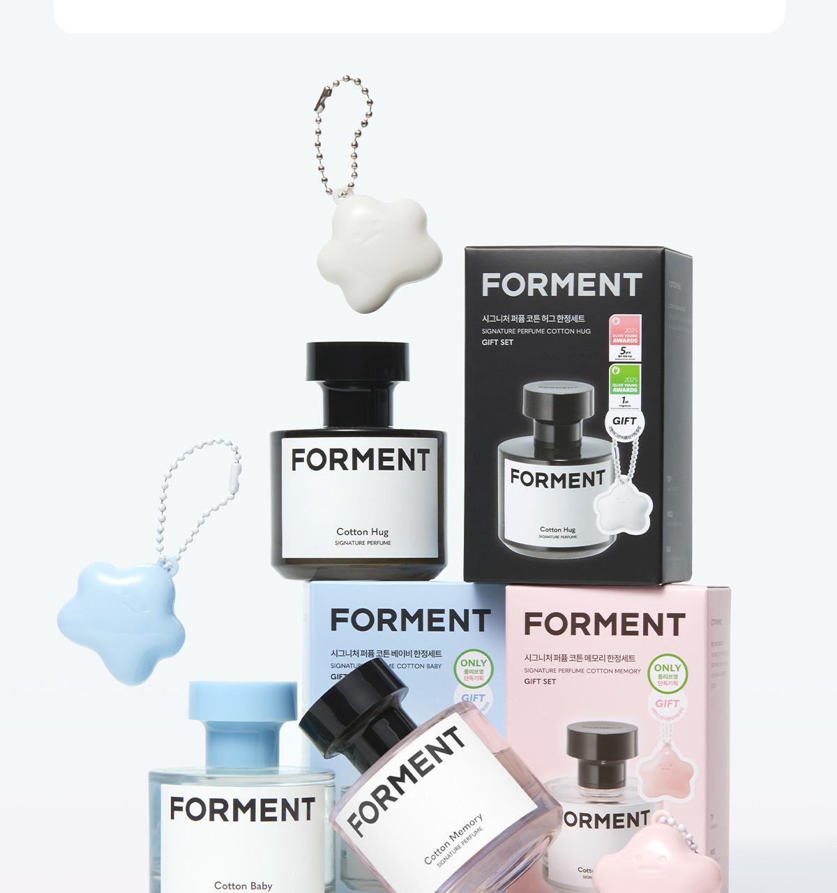 FORMENT - Signature Perfume Cotton Baby 50ml (CHUU Wear) (PARK JIHOON's Pick)
