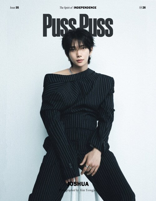 Puss Puss China Magazine April 2026 SEVENTEEN JOSHUA Cover B