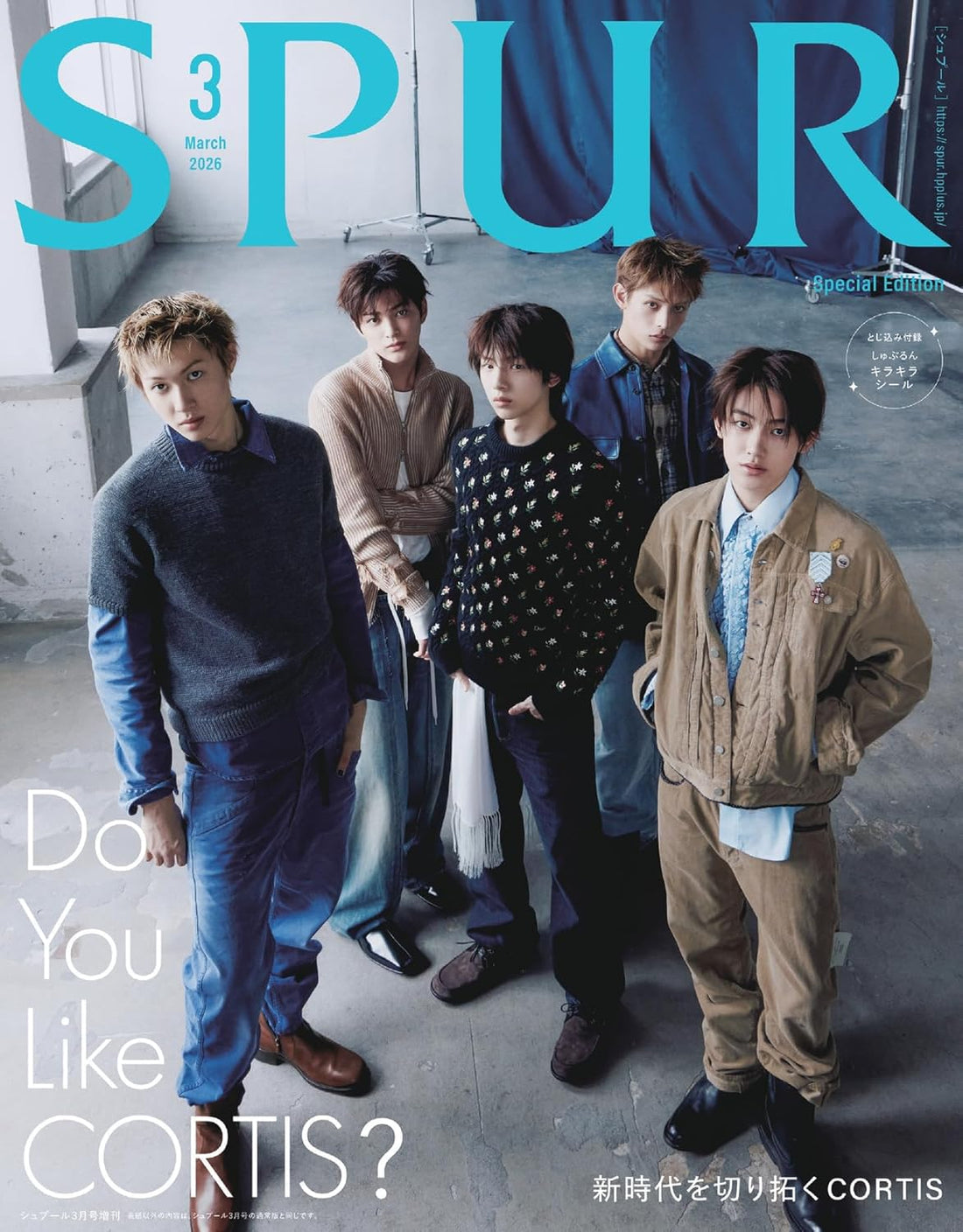 SPUR Japan Magazine 2026.03 (Cover: CORTIS)