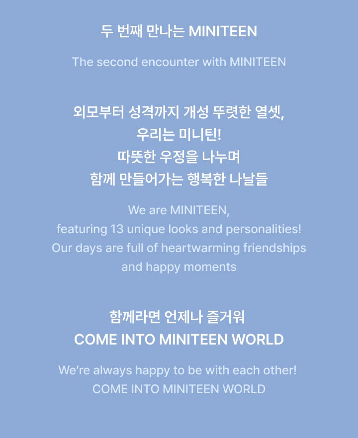 SEVENTEEN - MINITEEN Beach Towel