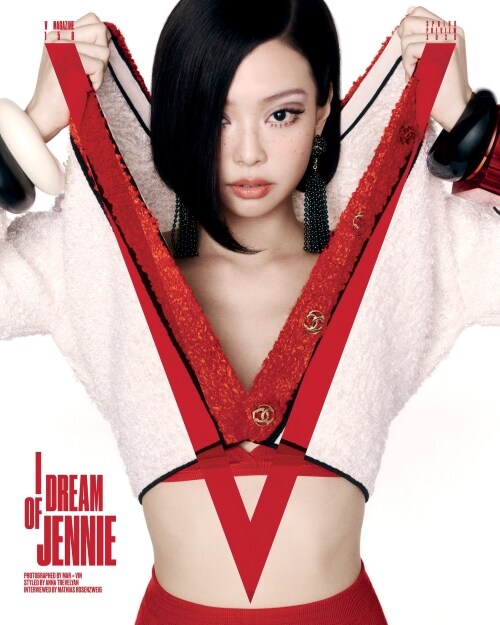 V BRITISH MAGAZINE 2026 ISSUE 158 (COVER : BLACKPINK JENNIE)