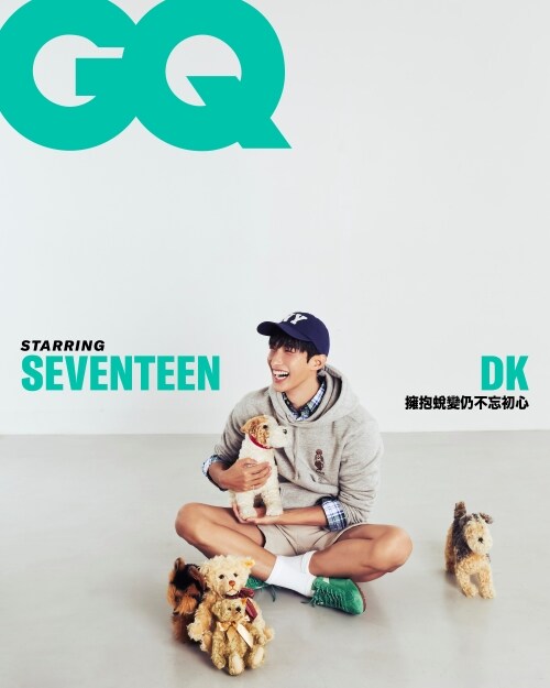GQ Taiwan Magazine 2025.10 (Cover : SEVENTEEN DK)