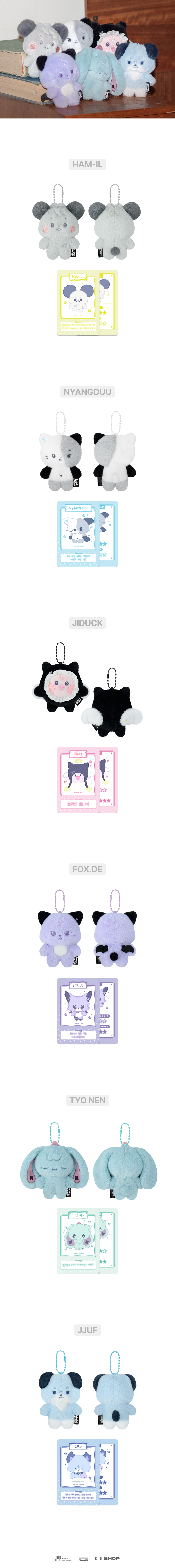 Xdinary Heroes - Xdinary Monsters Plush Baby Ver.
