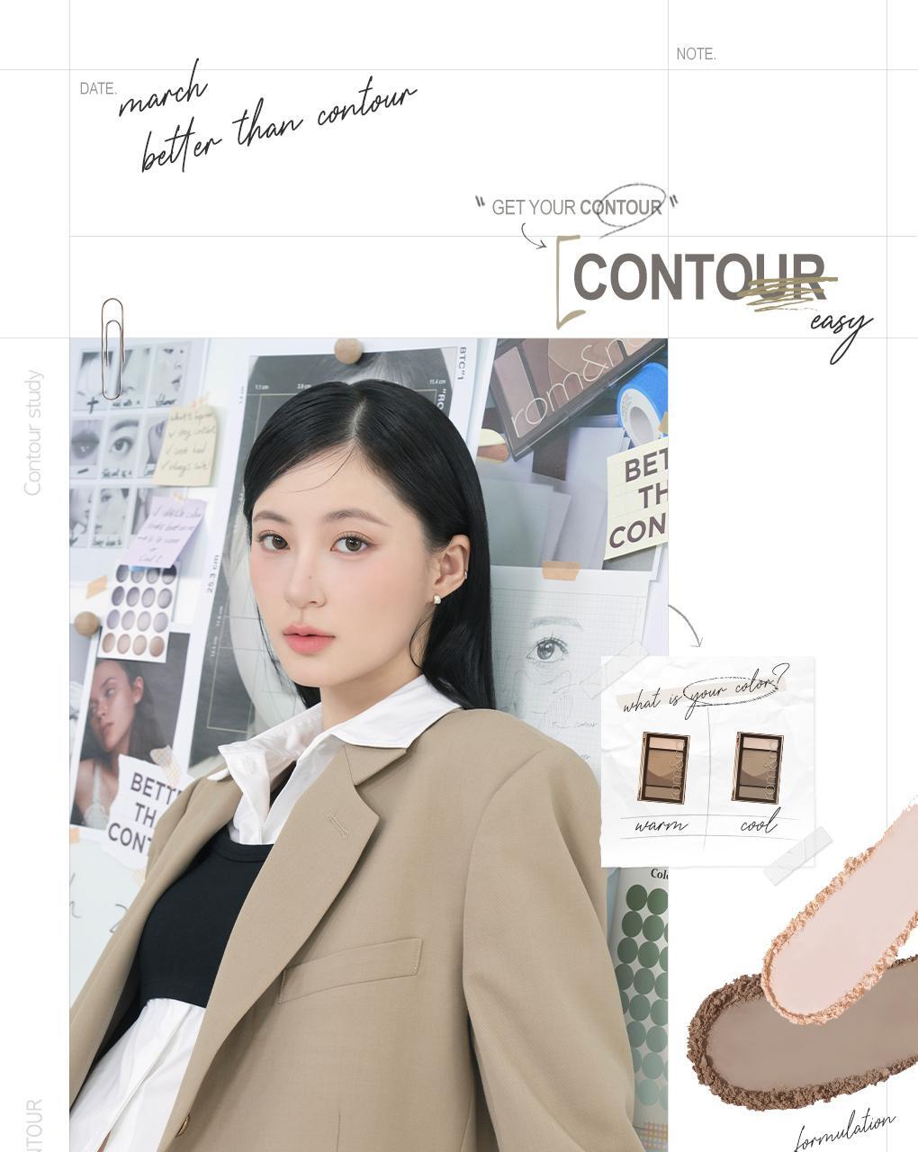 rom&nd X Miffy - Miffy Better Than Contour