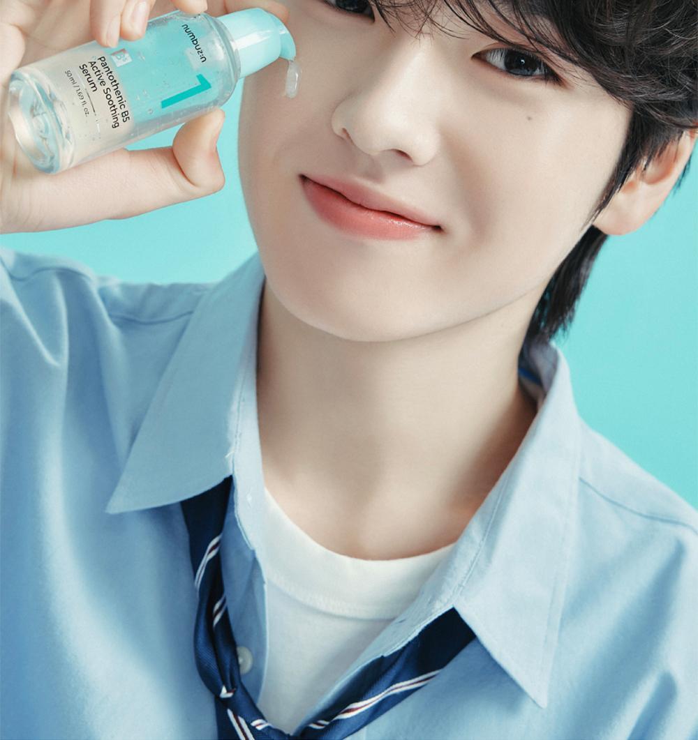 numbuzin - No.1 Pantothenic B5 Active Soothing Serum 50ml + Refill 50ml